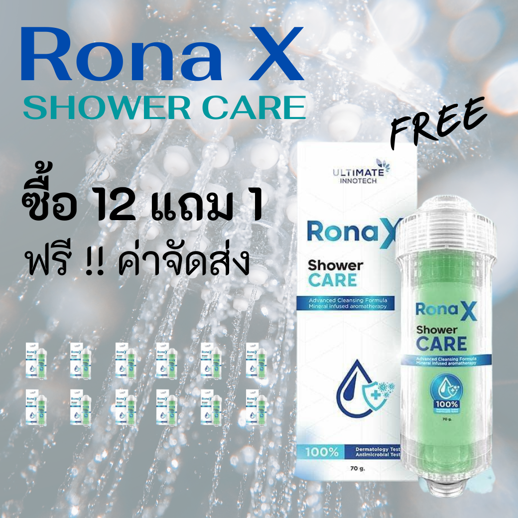Rona X 05