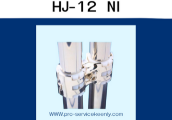 MJ-SET-12